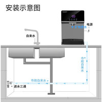 Distributeur d'eau chaude instantanée électrique de bureau AHP-UF-80B, chauffage rapide en 3 secondes, purificateur d'eau sans réservoir 0,01 µm, usage domestique et extérieur