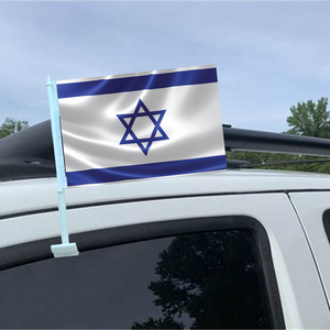 Israele Car Flag Israeli Israelite <span class=keywords><strong>IL</strong></span> nazionale bandiera Auto dei paesi con Design a Clip per finestrino realizzato con bandiere per Auto decoro Bagetu - Product Image 5