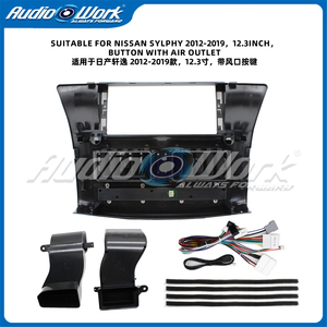 Kit tableau de bord Nissan Sylphy 2012-2019, écran tactile de 12,3 pouces <span class=keywords><strong>avec</strong></span> boutons intégrés et évents d'air, ajustement direct - Product Image 5