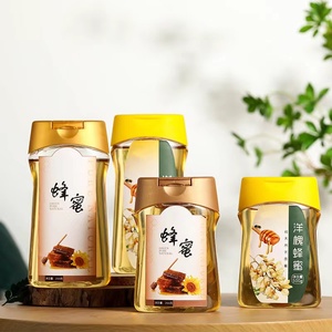 Custom Empty 250ML 360ml PET Honey <b>Bottle</b> for 360g 500g Honey with Gold Caps - Product Image 2