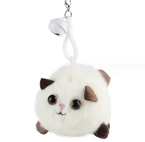 String wagging tail kitten plush doll plush keychain doll toy