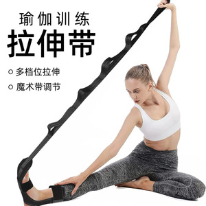 Sangle d'étirement de yoga OEM noire réglable pour le fitness et le remodelage corporel - Product Image 1