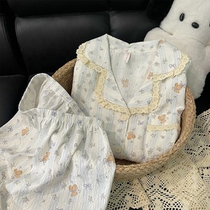 <span class=keywords><strong>Pigiama</strong></span> Lijia in Stile Coreano Retrò con Stampa di Orsacchiotto, Cardigan Aperto con Bordo in Pizzo per Primavera e Autunno, <span class=keywords><strong>Pigiama</strong></span> Dolce da Donna - Product Image 6