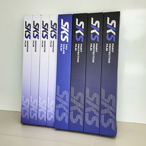 Pellicola Oscurante per Finestrini <span class=keywords><strong>Auto</strong></span> SKS Chameleon, Protezione UV 99%, VLT 75, Pellicola Solare per Privacy <span class=keywords><strong>Auto</strong></span> - Product Image 1