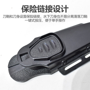 Cuchillo de Supervivencia Yasyan de Acero Inoxidable, Parcialmente Dentado, Herramienta Multifunción para Rescate al Aire Libre - Product Image 5