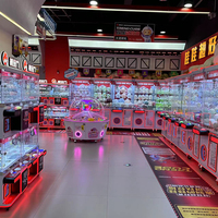 Machine à griffes commerciale personnalisée pour animaux en peluche, jeu d'arcade à monnayeur, avec prix et jouets en peluche