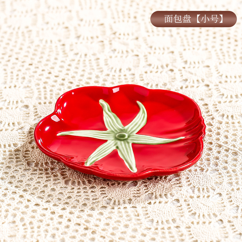 Assiette plate de tomates de 6 pouces