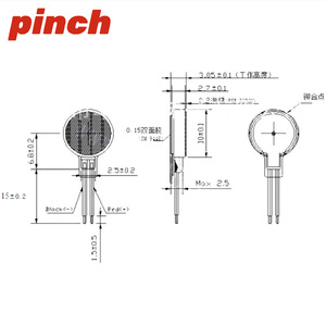 Pinch Dc Flat Motor 0820 0827 0834 1027 1030 1034 Miniature <b>Brushed</b> Vibration Motor For Mobile Phone - Product Image 2