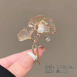 Broche de Mariposa de Alta Gama, Estilo Minimalista y de Lujo Discreto, Pin para Ropa, Accesorio de Aleación de Zinc con Forma de Rombo - Product Image 5