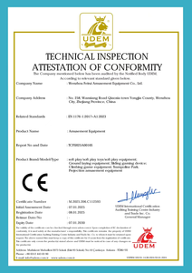 Équipement d'aire de jeux intérieure de qualité commerciale pour les tout-petits Toboggan en plastique souple et pont de corde coloré Panneaux de jeu Modèle pour enfants - Product Image 6