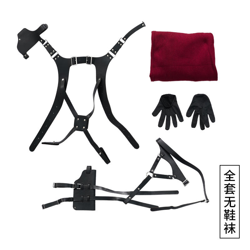 L'ensemble complet n'inclut pas les chaussures et les chaussettes