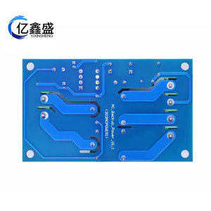 สวิตช์โอนถ่ายอัตโนมัติ YIXINSHENG 10A 2P เฟสเดียว 220V ระบบจ่ายไฟคู่ ATS Panel - Product Image 4