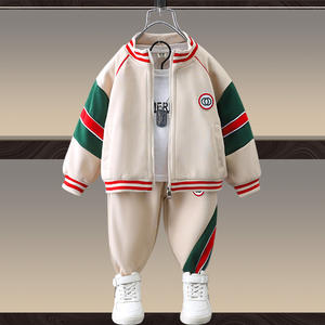 Nuovo Completo Primaverile e Autunnale per Bambini Maschi, Set di 2 Pezzi con Felpa a Maniche Lunghe - Product Image 1