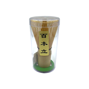 Wholesale Wholesale <b>Tea</b> Whisk <b>Matcha</b> <b>Set</b> for - Product Image 4