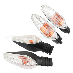 Cubierta Transparente para Señales de Giro de Motocicleta Moshark, Cubierta LED Universal - Product Image 1