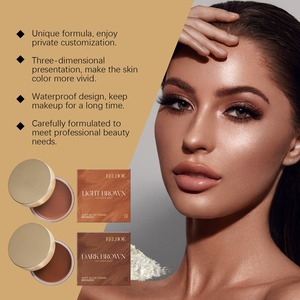 Crema Aclarante para la Piel: Crema Aclarante Hidratante y Humectante con Color Bronce para el Cuidado Solar en la Playa y al Aire Libre en Verano - Product Image 6