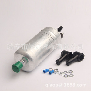 Bomba de Combustible Eléctrica de Alta Calidad para BMW Serie 3 y Serie 5 E30 E28 E24 E23 721287530 - Product Image 4