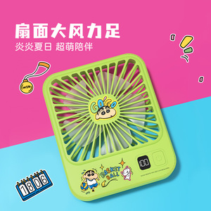 Ventilador de escritorio cuadrado Crayon Shin-chan, alimentado por batería, control digital, diseño silencioso, portátil, para uso doméstico y estudiantil - Product Image 2