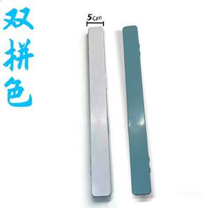 Boîte de rangement pour flotteurs de pêche, rectangulaire, portable, texturée, blanche et bleue, à compartiment unique, type Ztc594 - Product Image 2