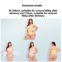 Ceinture de maintien post-partum grande taille pour mères obèses, en gaze de coton pur, longueur allongée, quatre tailles