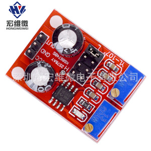 Module de génération d'impulsions carrées Hongwei Micro Ne555 à fréquence réglable pour moteur pas à pas, sortie 6,3V-50V - Product Image 1
