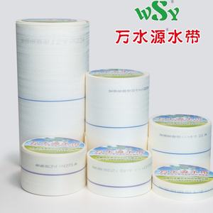 Tuyau d'irrigation agricole flexible et durable de 4,5 pouces pour systèmes d'arrosage agricoles, raccordement à l'évier, extension de <span class=keywords><strong>jardin</strong></span> - Product Image 2