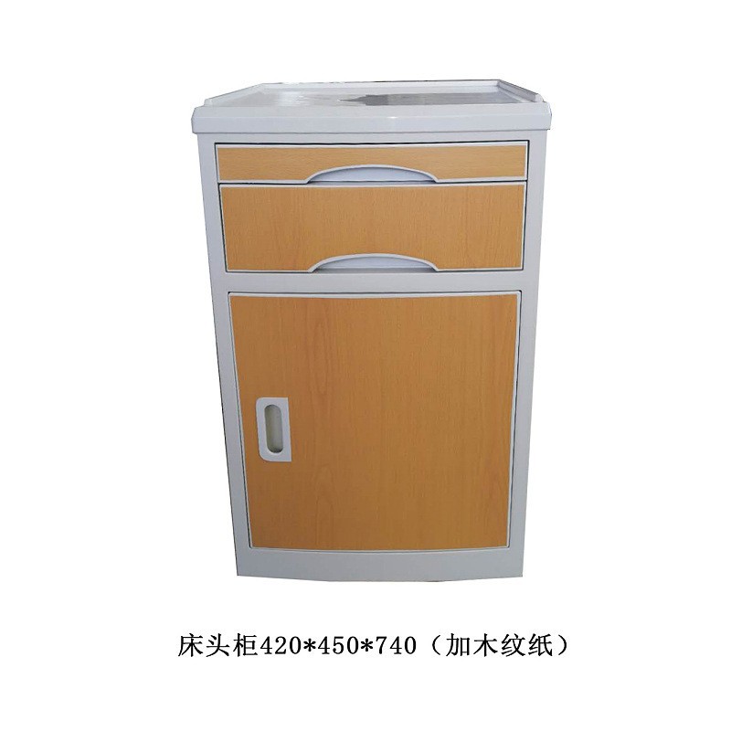 Papel naranja con blanco y diseño de vetas de madera.