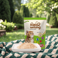 Nourriture humide pour chat de qualité supérieure OEM, riche en viande, saveur bœuf, poulet, saumon, paquet de 85 g, collation