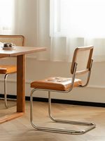 Chaise de salle à manger moderne et stable, portable, avec assise en cuir canné, sans accoudoirs, à cadre métallique cantilever, pour la maison, le bureau, l'appartement, le bar à domicile