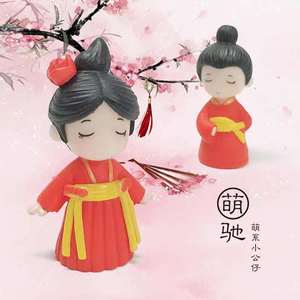 Figurine en résine, ornement, poupée de couple rose et rouge, décoration de la maison, artisanat artistique - Product Image 2