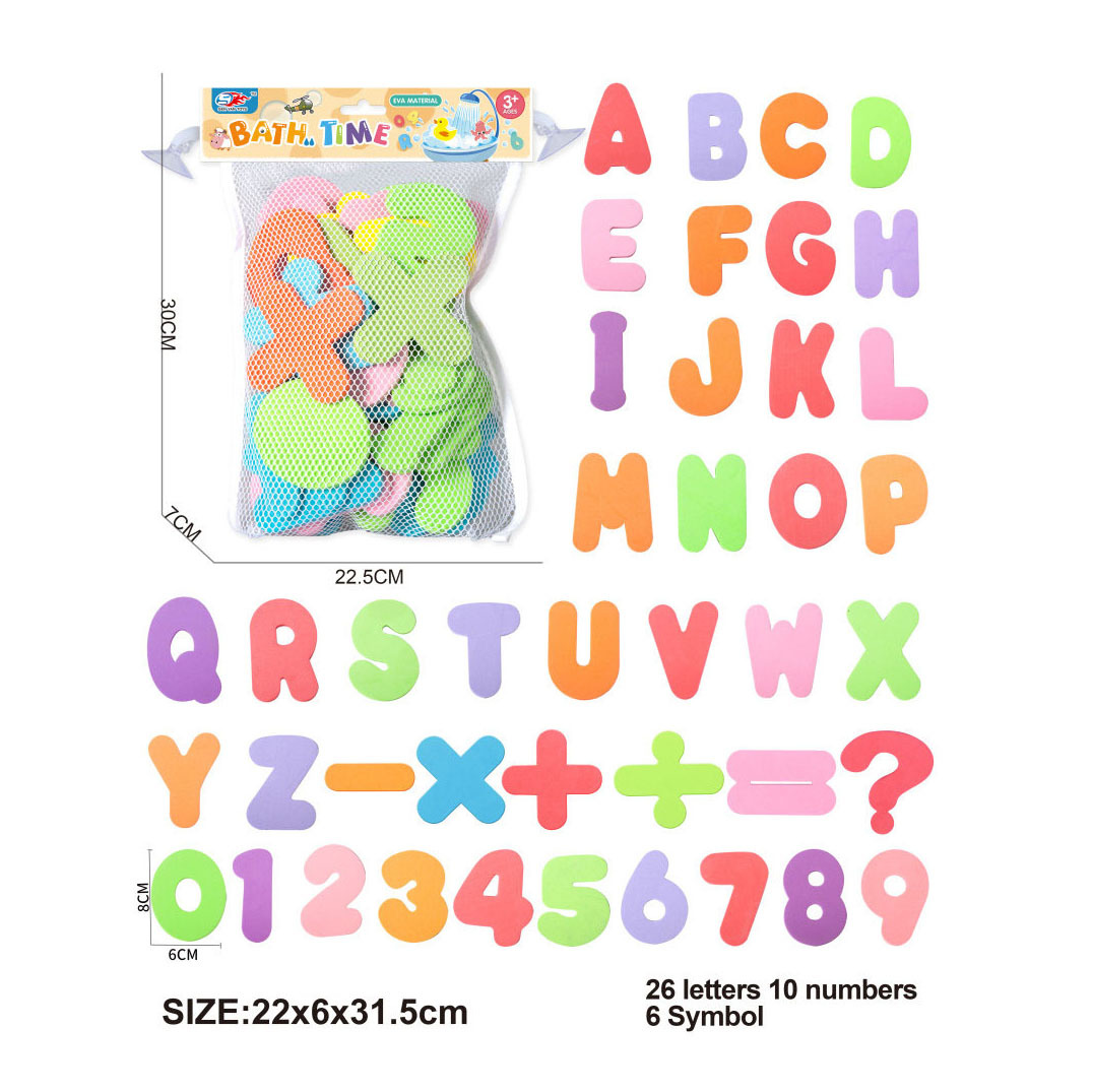 312470_8