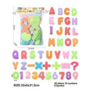 Children's Kindergarten EVA <strong>Bath</strong> <strong>Letter</strong> Stickers 26 <strong>Letter</strong> 10 Numbers Bathroom <strong>Bath</strong> Safety Materials Educational Toys - Product Image 1