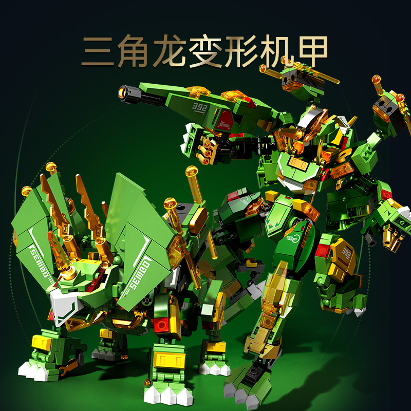 103392 Guardián de la Jungla - Transformación Dual