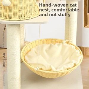 <b>Large</b> Wicker <b>Cat</b> Tree with Hammock and <b>Scratching</b> <b>Posts</b> for Indoor <b>Cats</b>, 4 Levels, Minimalist Design, Spacious Nest - Product Image 4