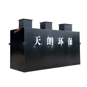 Plastic cleaning mini sewage waste water treatment plant equipment system