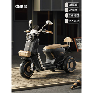 Mini moto électrique pour enfants de 2 à 8 ans, trois roues, double propulsion, jouet à roulettes, modèle premium BDL - Product Image 5