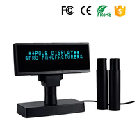 Écran client VFD de différentes hauteurs, moniteur PD220V-V pour équipement de service