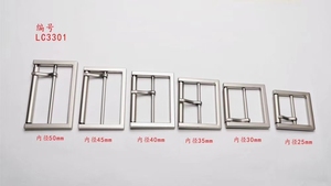 Forma personalizzata fibbia della cintura in metallo-cornice rettangolare quadrata/circolare/rotonda - Product Image 4