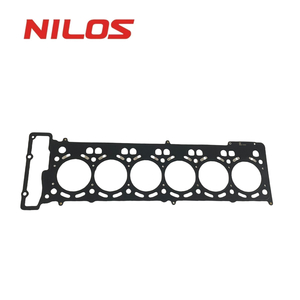 Nouvelle haute qualité adaptée au <span class=keywords><strong>lit</strong></span> de cylindre <span class=keywords><strong>BMW</strong></span> F01760iF02 11127584618 11128672109 - Product Image 1