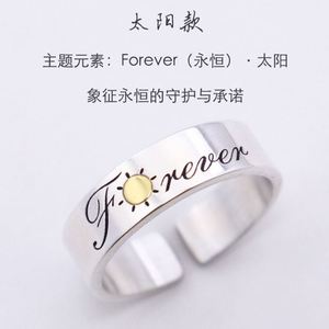 Valentine's Day Men Women Wholesale Adjustable Sun and Moon Engagement <b>Couple</b> <b>Ring</b> Forever Love Wedding Finger Jewelry - Product Image 6