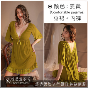 Elegante Lingerie Sexy di Alta Gamma, Abbigliamento <span class=keywords><strong>da</strong></span> <span class=keywords><strong>Notte</strong></span> Tinta Unita, Set con Perizoma in Nylon e Pizzo, Design Seducente e Trasparente - Product Image 6