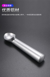 Phong cách tối giản muỗng kem nhà bếp hình quả bóng kem - Product Image 6