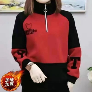 Women's Turtleneck Sweatshirt Fleece Lined Thick Warm Loose Fit Casual Autumn Winter Top - Product Image 2