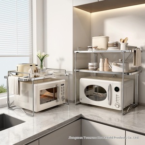 Ins Style Coréen <span class=keywords><strong>Pas</strong></span> <span class=keywords><strong>Cher</strong></span> <span class=keywords><strong>Cuisine</strong></span> Multifonctionnel Rack <span class=keywords><strong>De</strong></span> Stockage PP Matériel Four À Micro-ondes Étagère Assiette À Dîner Assaisonnement Stockage - Product Image 2