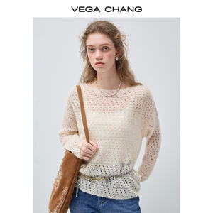 Pull en maille décontracté beige à manches longues VEGA CHANG, col bateau, texture <span class=keywords><strong>ajourée</strong></span> et ourlet à volants, coupe ample et confortable - Product Image 5