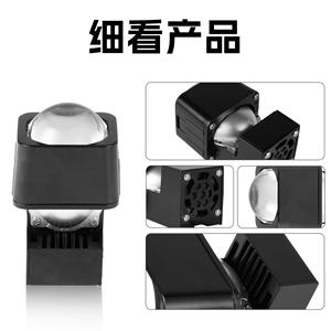 Lente de Proyector Bi-LED de 1.5 Pulgadas con <span class=keywords><strong>2</strong></span> Reflectores Cuadrados de Cobre, Módulo LED para <span class=keywords><strong>Faros</strong></span> Delanteros con Luz Alta y Baja, Actualización Blanco Frío - Product Image 3