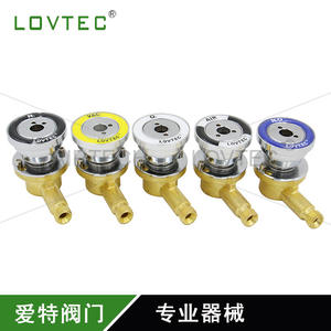 Fabricante de Terminales de Gas Vende al por Mayor Nuevas Terminales de Ingeniería de Gas, Válvulas de Control para Terminales de Gas - Product Image 5