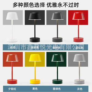 LED Modern Minimalist Metal Desk <b>Lamp</b> Touch Control Dimmable <b>Battery</b> <b>Powered</b> Bedside <b>Table</b> Light Red Shade - Product Image 2