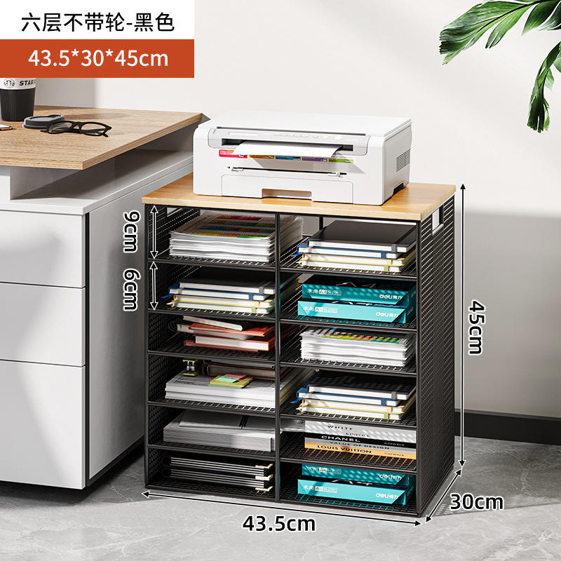 สีดำ 6 ชั้น - ไม่มีล้อ