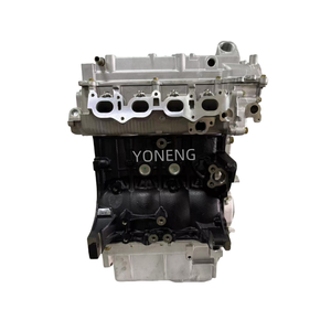 Reconstruire l'assemblage du moteur 1.5L CA4GX15 à bon prix pour FAW JiaBao V80 <span class=keywords><strong>T80</strong></span> SENYA S80 <span class=keywords><strong>Bus</strong></span> - Product Image 4